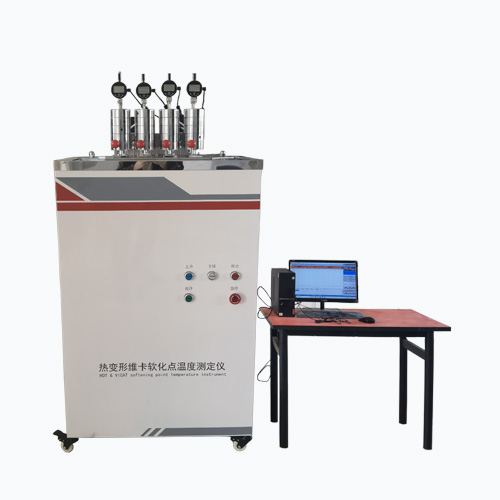 立式熱變形、維卡軟化點(diǎn)溫度測(cè)定儀